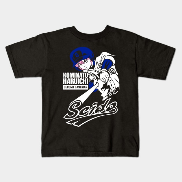 Haruichi Kominato - Diamond No Ace Kids T-Shirt by hnmarart